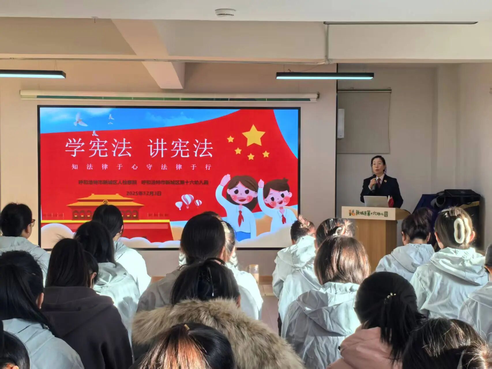 ��ܡ���δ������� ����������֮Լ��