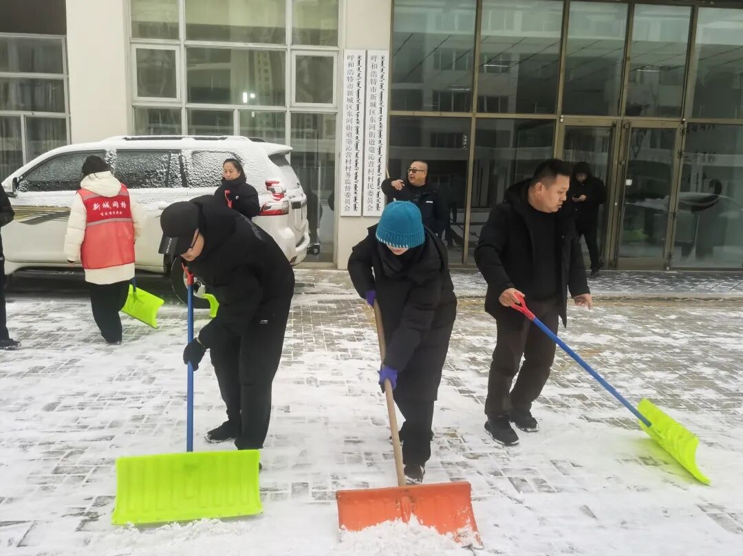 ��ѩΪ���ѩ���������³���������Ժȫ�������׳���ѩ��ͻ��ս��