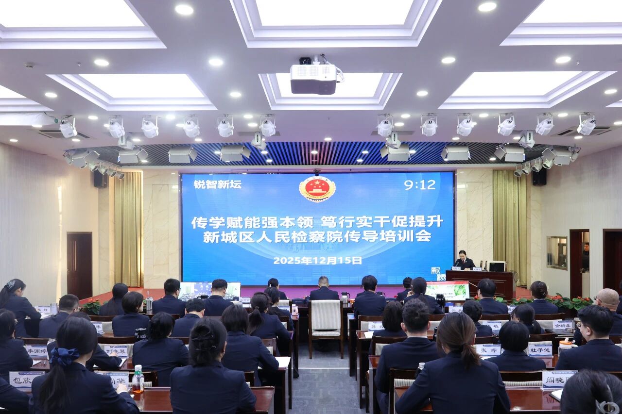 ������̳ | ��ѧ����ǿ���� ����ʵ�ɴ����������³���������Ժ�ٿ�������ѵ��