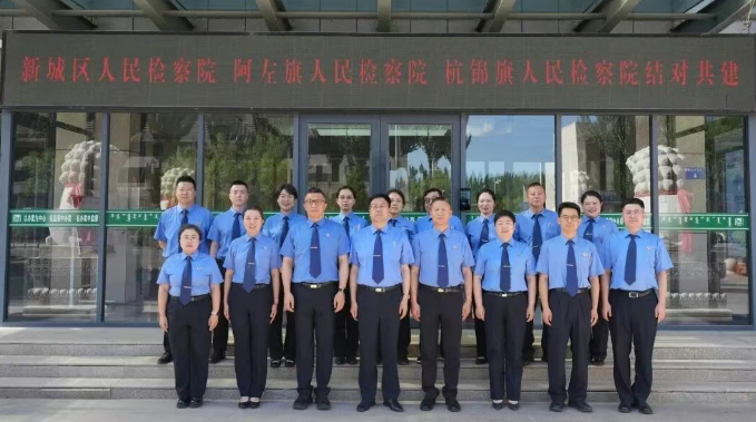 ���ؼ�콻������ ��ѧ����������չ